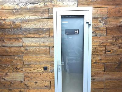 Аренда коммерческой недвижимости ул. Энергетическая, 4, корп. 3