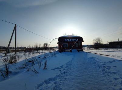 Продажа офиса с.Троицкое, ул.Новая