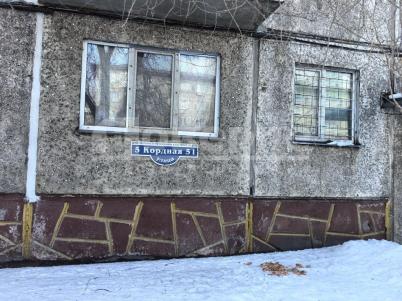 Продажа квартиры Омск.&nbsp;ул. 5 Кордная, 51