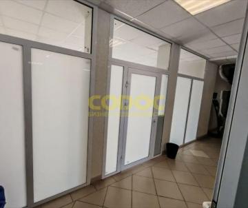 Аренда коммерческой недвижимости .&nbsp;