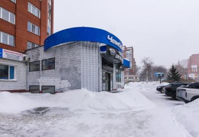 Аренда коммерческой недвижимости пр-кт. Фрунзе, 46