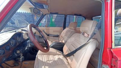 Продажа квартиры Омский.&nbsp;.&nbsp;Надеждино, ул. Вишневая, 11