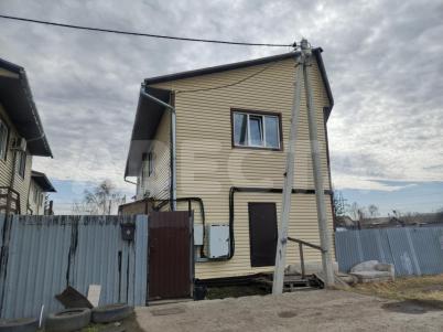 Продажа квартиры Омск.&nbsp;ул. 10-я Самарская, 45