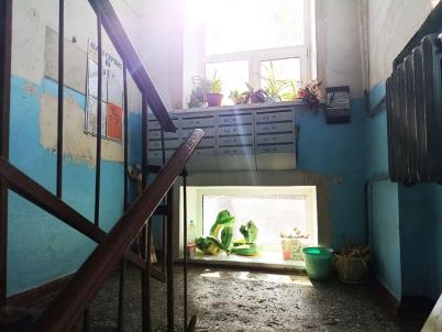 Продажа квартиры Омск.&nbsp;Мира пр-кт, 8Б