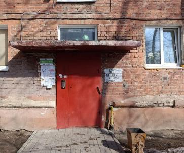 Продажа квартиры Омск.&nbsp;Мира пр-кт, 8Б