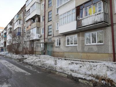 Продажа квартиры Омск.&nbsp;ул. Челюскинцев, 95