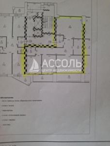 Продажа квартиры Омск.&nbsp;ул. Яковлева,15