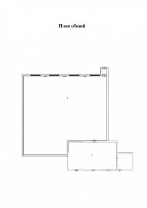 Продажа коммерческой недвижимости ул. Причальная, 2, корп. 19