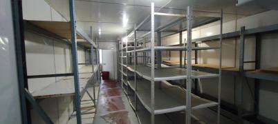 Продажа коммерческой недвижимости ул. Причальная, 2, корп. 19