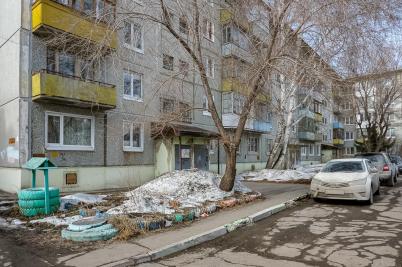 Продажа квартиры Омск.&nbsp;1-я Станционная ул, 1/2