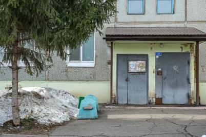 Продажа квартиры Омск.&nbsp;1-я Станционная ул, 1/2