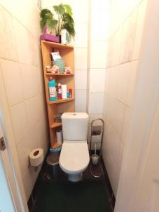 Продажа квартиры Омск.&nbsp;ул Чернышевского, 80