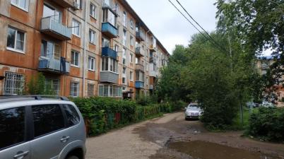 Продажа квартиры Омск.&nbsp;ул Челюскинцев 4-я, 113