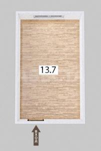 Продажа квартиры Омск.&nbsp;ул. Стрельникова, 7