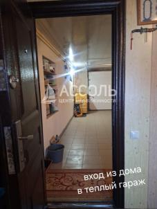 Продажа квартиры ул. Заозерная,3