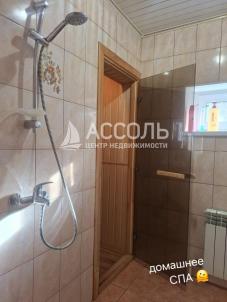 Продажа квартиры ул. Заозерная,3