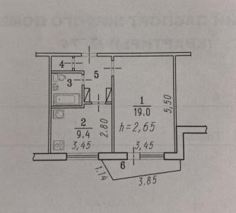 Продажа квартиры Омск.&nbsp;Гашека ул., 6