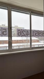 Продажа квартиры Омск.&nbsp;ул. Лаптева, 6