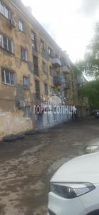Продажа квартиры Омск.&nbsp;Орджоникидзе, 85