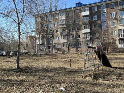 Продажа квартиры Омск.&nbsp;ул. Мамина-Сибиряка, 3