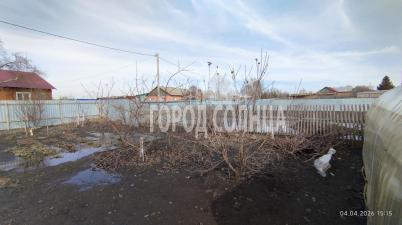 Продажа дома Омск.&nbsp;Красноярова