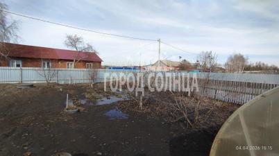 Продажа дома Омск.&nbsp;Красноярова