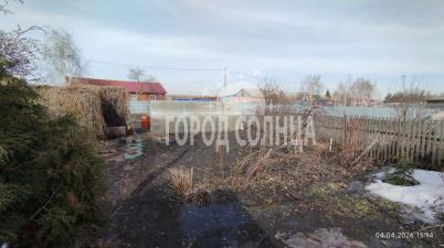 Продажа дома Омск.&nbsp;Красноярова