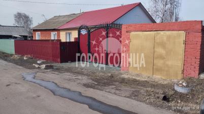 Продажа дома Омск.&nbsp;Красноярова