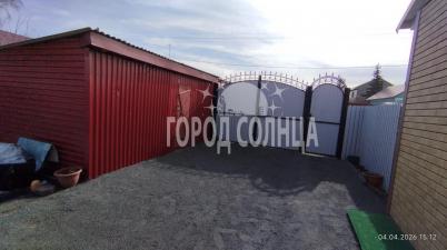 Продажа дома Омск.&nbsp;Красноярова