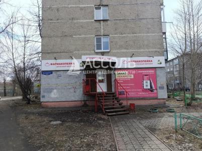 Продажа квартиры Омск.&nbsp;ул. Молодогвардейская,4