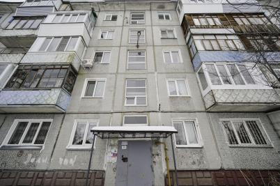 Продажа квартиры Омск.&nbsp;Комкова ул, 3