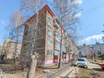 Продажа квартиры Омск.&nbsp;Коммунальная ул, 3