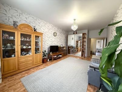 Продажа квартиры Омск.&nbsp;ул Красный Путь, 28