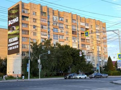 Продажа квартиры Омск.&nbsp;ул Красный Путь, 28