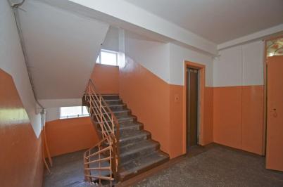 Продажа квартиры Омск.&nbsp;Дмитриева ул, 4к1