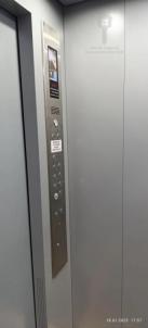 Продажа квартиры Омск.&nbsp;1-я Ленинградская, 25