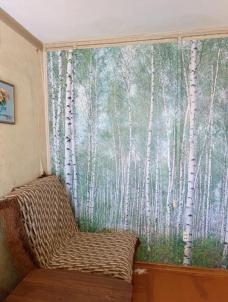 Продажа квартиры Омск.&nbsp;Труда ул, 35