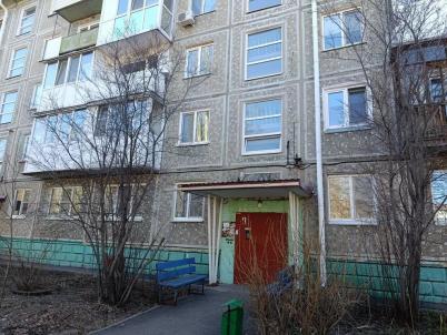 Продажа квартиры Омск.&nbsp;Труда ул, 35