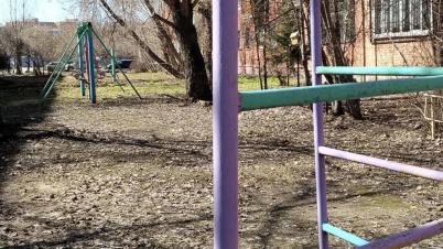 Продажа квартиры Омск.&nbsp;Берко Цемента ул, 14