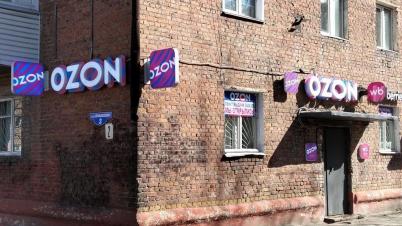 Продажа квартиры Омск.&nbsp;Берко Цемента ул, 14