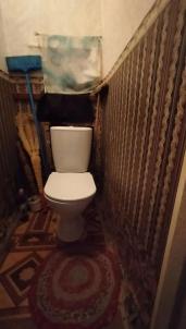 Продажа квартиры Омск.&nbsp;Берко Цемента ул, 14