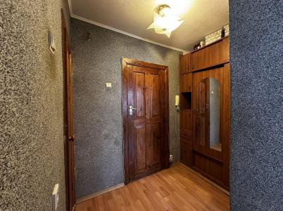 Продажа квартиры Омск.&nbsp;4-я Любинская ул, 46