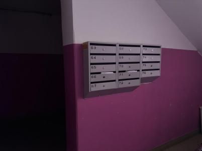 Аренда квартиры Омск.&nbsp;4-я Любинская ул, 46