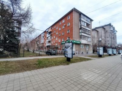 Продажа квартиры Омск.&nbsp;ул. Чапаева, 81