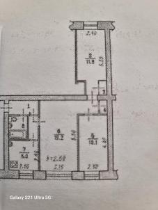 Продажа квартиры Омск.&nbsp;улица Андрианова 14