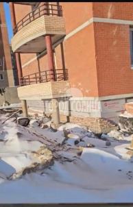 Продажа квартиры Омск.&nbsp;Королева проспект, 3/2