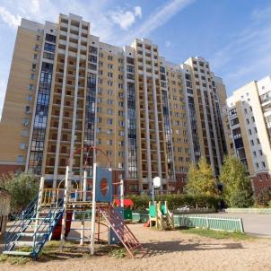 Продажа квартиры Омск.&nbsp;Перелета ул, 32