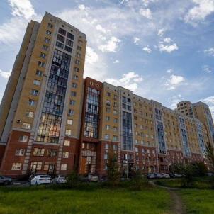 Продажа квартиры Омск.&nbsp;Перелета ул, 32