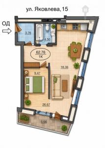 Продажа квартиры Омск.&nbsp;Яковлева, 15