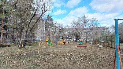 Продажа квартиры Омск.&nbsp;ул. Волгоградская, 28